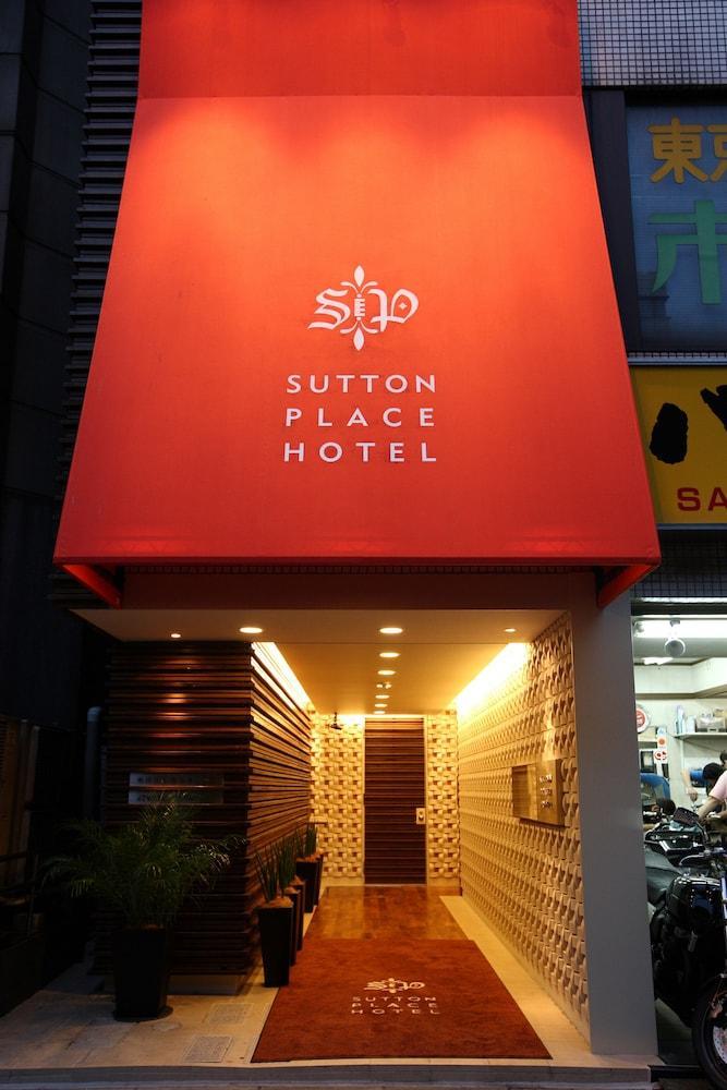 Sutton Place Hotel Ueno Tokio Zewnętrze zdjęcie