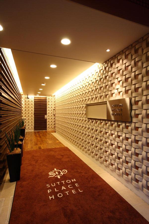 Sutton Place Hotel Ueno Tokio Zewnętrze zdjęcie