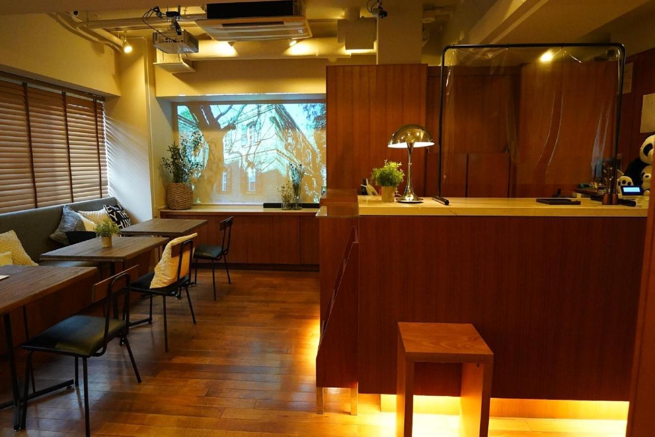 Sutton Place Hotel Ueno Tokio Zewnętrze zdjęcie