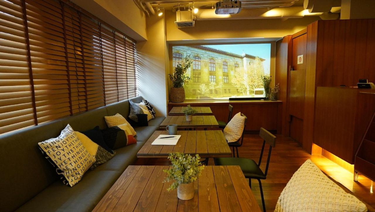 Sutton Place Hotel Ueno Tokio Zewnętrze zdjęcie