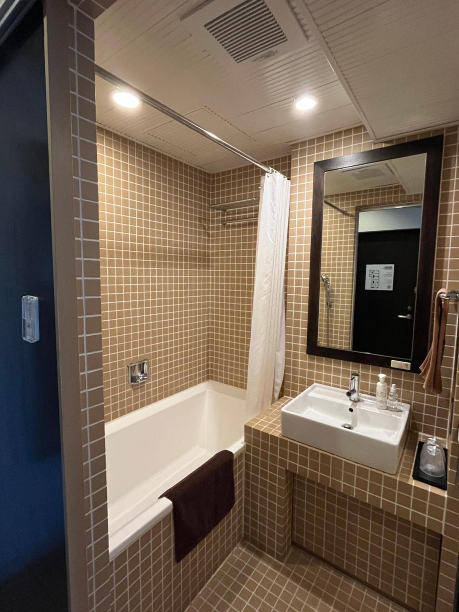 Sutton Place Hotel Ueno Tokio Zewnętrze zdjęcie