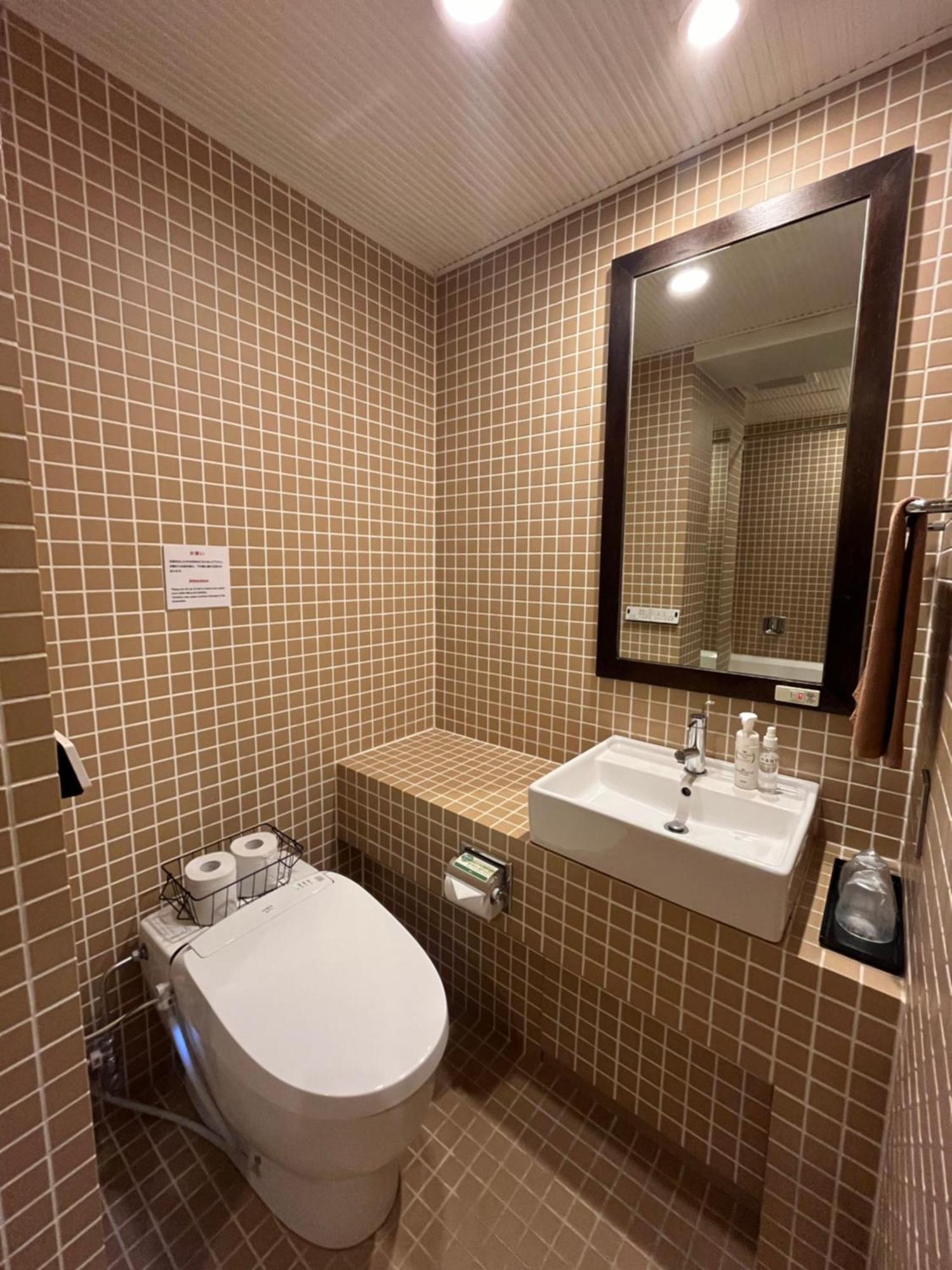Sutton Place Hotel Ueno Tokio Zewnętrze zdjęcie