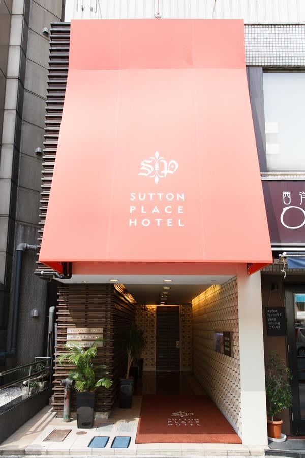 Sutton Place Hotel Ueno Tokio Zewnętrze zdjęcie