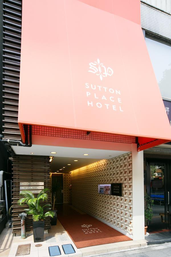 Sutton Place Hotel Ueno Tokio Zewnętrze zdjęcie
